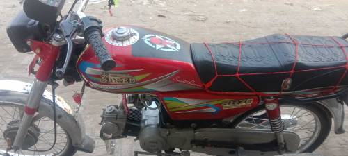 bike CD 70 