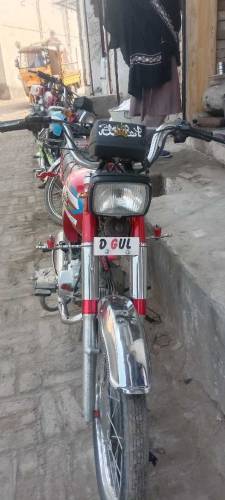 bike CD 70 
