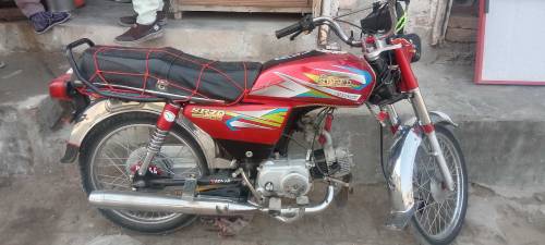bike CD 70 