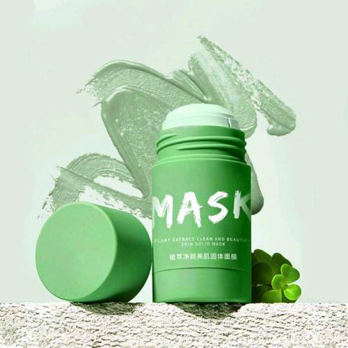 skin solid mask