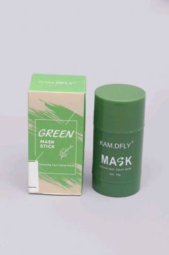 skin solid mask