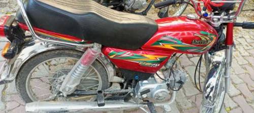 United 70cc bike.