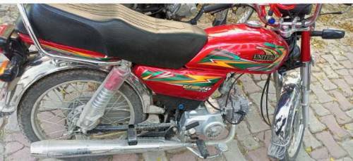 United 70cc bike.