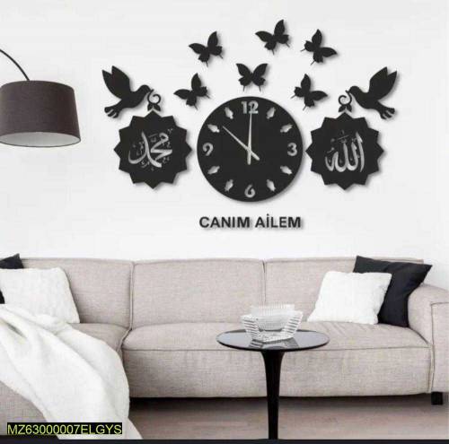 calligraphy Wood Wall clock 