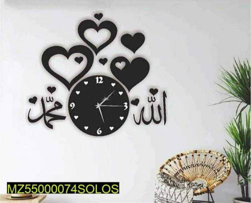 calligraphy Wood Wall clock 