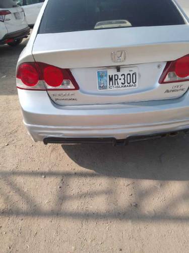 Honda Civic Reborn