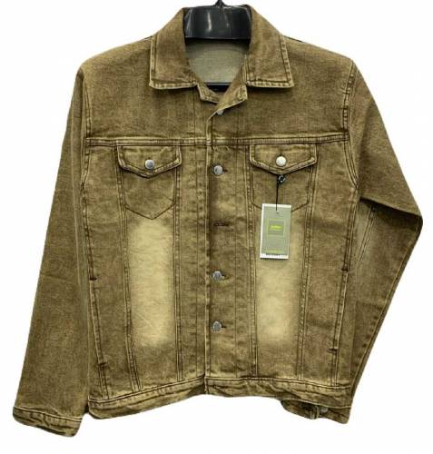 Stay Stylish With A Denim Jacket For Men And Women - Denim Jacket 