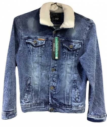 Stay Stylish With A Denim Jacket For Men And Women - Denim Jacket 