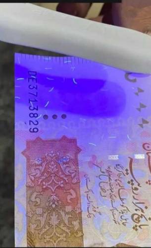 New U.V note checker,money checker mini 
