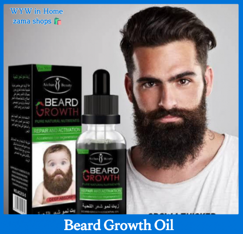 Beard Growth Oil