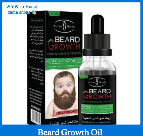 Beard Growth Oil