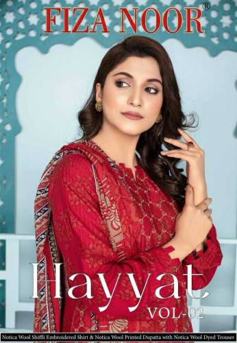 FIZZA NOOR HAYAT VOL 2