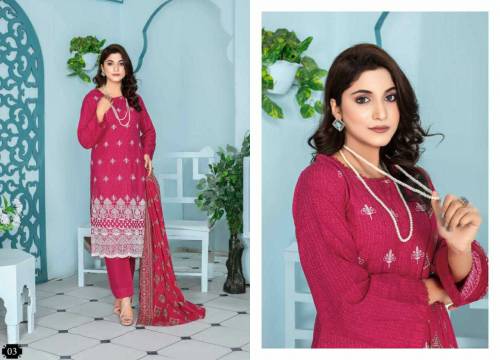 FIZZA NOOR HAYAT VOL 2