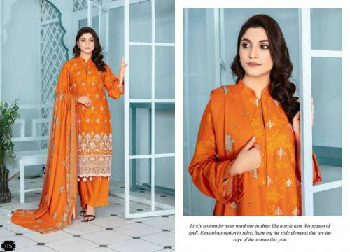 FIZZA NOOR HAYAT VOL 2