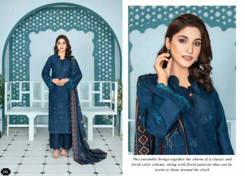 FIZZA NOOR HAYAT VOL 2