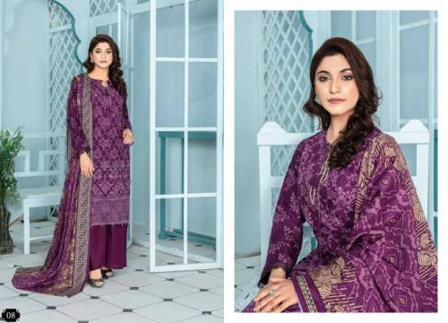FIZZA NOOR HAYAT VOL 2