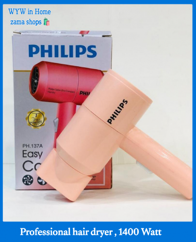 professional hair dryer