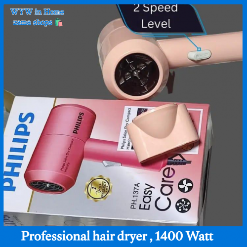 professional hair dryer