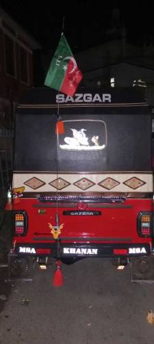 sazgar