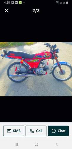 United bike