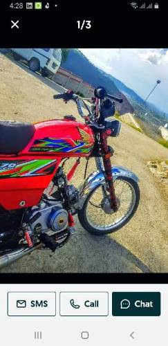United bike