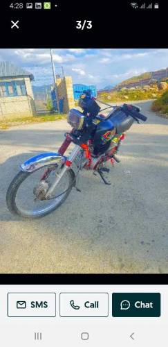 United bike