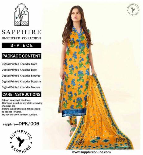 🌻Alhumdulillah 🌻*Khaddar 3Pc**Sapphire*