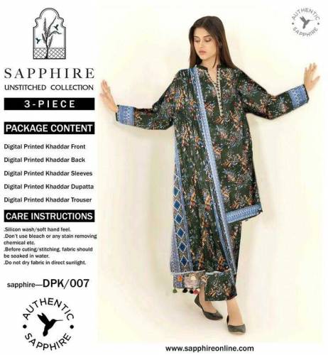 🌻Alhumdulillah 🌻*Khaddar 3Pc**Sapphire*