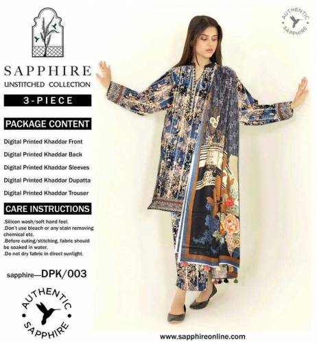 🌻Alhumdulillah 🌻*Khaddar 3Pc**Sapphire*