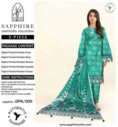 🌻Alhumdulillah 🌻*Khaddar 3Pc**Sapphire*