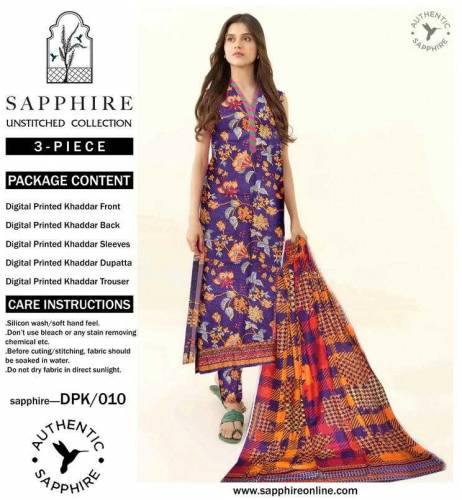 🌻Alhumdulillah 🌻*Khaddar 3Pc**Sapphire*