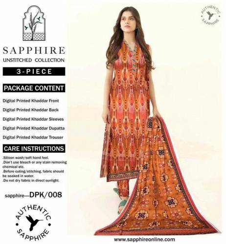 🌻Alhumdulillah 🌻*Khaddar 3Pc**Sapphire*