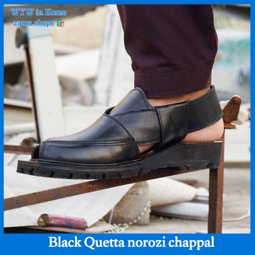 Quetta norozi chappal 