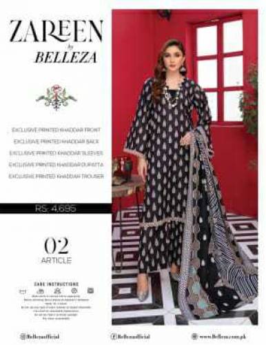 ZAREEN BY BELLEZA 