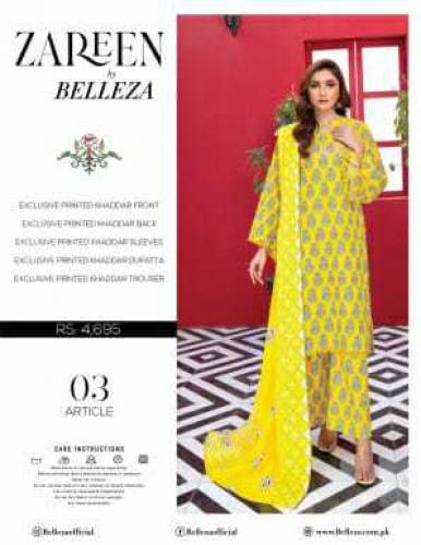 ZAREEN BY BELLEZA 