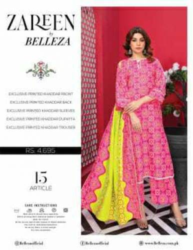 ZAREEN BY BELLEZA 