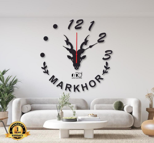 beautiful wall clock ⏰ 