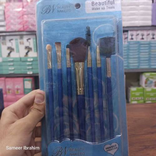 7 in 1 brush set