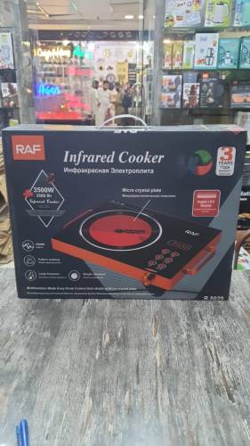 New) RAF Electric Infrared Cooker - 3500 Watts