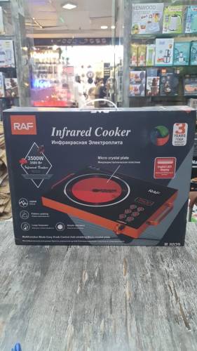 New) RAF Electric Infrared Cooker - 3500 Watts
