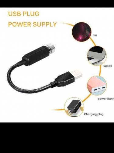 CAR ROOF PROJECTION LIGHT 