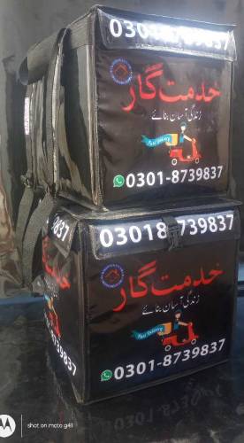 Food delivery bag