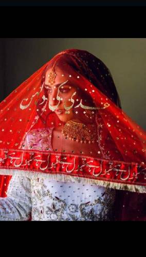 nikkah dupatta 