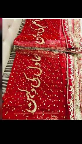 nikkah dupatta 
