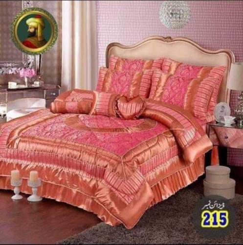 *Bridal  Vicky 14 pieces razai* 