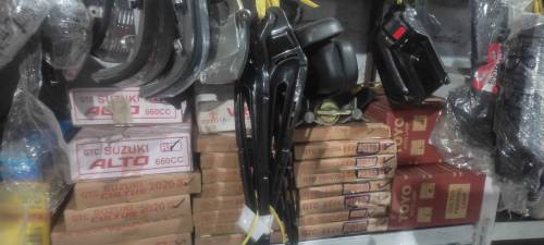 New And Old Car Parts 