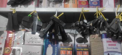 New And Old Car Parts 