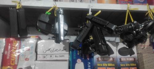 New And Old Car Parts 