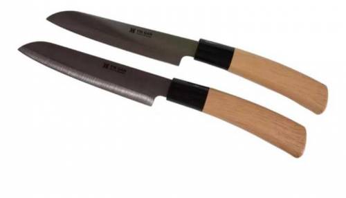 Pack Of z Tow Kitchen Knives 