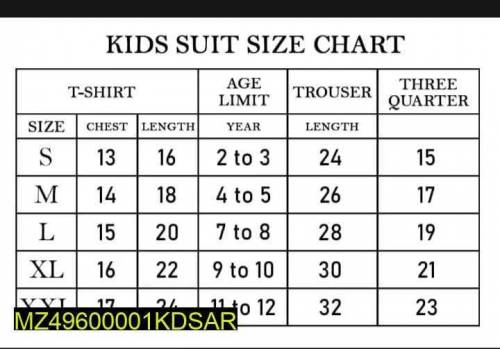 2 Pcs Boy's Stitched Fleece Printed Track suit 
